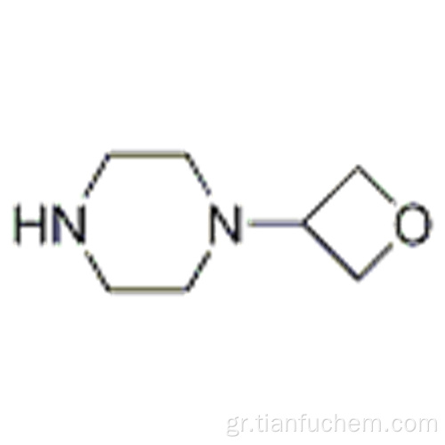 1- (οξαταν-3-υλ) πιπεραζίνη CAS 1254115-23-5